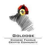 🔥金狗社区 | Goldoge | hahaha