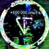💎 постнейрония