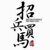 豆腐的Q拉频道