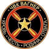 НВП РОКОТ КрасноярсК