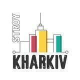 Будівельний Харків 🇺🇦 Строительный Харьков
