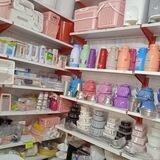ارزانکده منزل