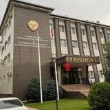 Минстрой Дагестана