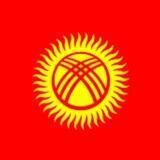 Русские в Кыргызстан | Выезд, Релокация, Обустройство