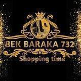 Shopping time bek baraka 732.dukon