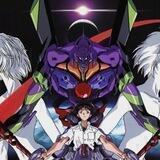 Neon Genesis Evangelion Manga
