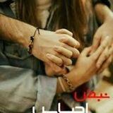 نبض احساس❤️