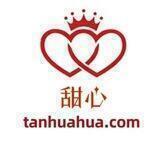 甜心COS外围俱乐部