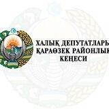 ХАЛЫҚ ДЕПУТАТЛАРЫ ⱩАРАӨЗЕК РАЙОНЛЫҚ КЕӉЕСИ