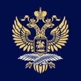 Представительство МИД России в Калининграде