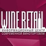 WineRetail