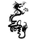 阿龙🐲供需【永久免费发布】
