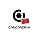 Concordium官方中文社区
