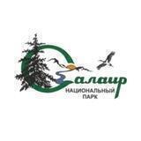 Национальный парк САЛАИР