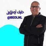 Khaled Khamis - Omar Sherbini - Mohamed Salameh Maths | محاضرات و مراجعات خالد خميس - عمر شربيني - محمد سلامه رياضيات
