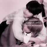 и цᴇлого миᴘᴀ мᴀло...