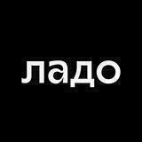 ладо