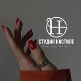 СТУДИЯ МАНИКЮРА БЕЛГОРОД