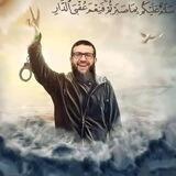 فجر المقاومة