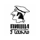 Пицца Паоло г.Лобня