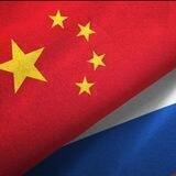 Китай поставки - Маркетплэйсы