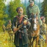 Голубицкое Казачество