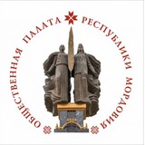 ОП РМ / Общественная палата Мордовии