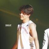 dikkat