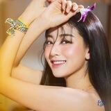 PARK JIHYO | TWICE