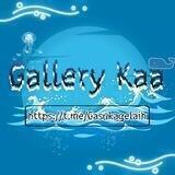 Gallery Kaa