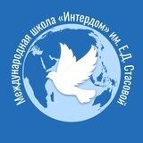 Интердом
