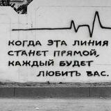 По сути