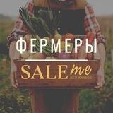 🇲🇪 Фермерские и домашние продукты! Черногория 🇲🇪
