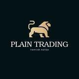 ✖️PLAIN TRADING✖️