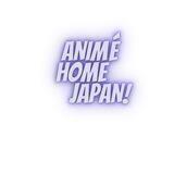 🇯🇵 ANIMÉ HOME JAPAN 🎌