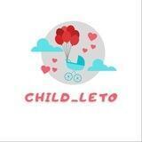 Child_leto