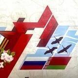Поезд Памяти 2022