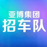 招支付宝微信车 |黄金车|滴滴现金车队