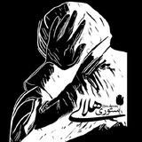 هلالی استوری