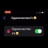 Moodline🤞🏻