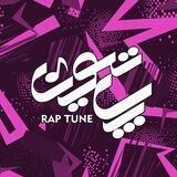 Raptune Artwork