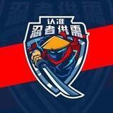 忍者推广群3r一人