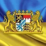 Українська Баварія