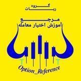 اطلاعات نمادهای اختیار