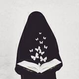 هِـيَّ|she