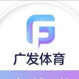 广发体育官方代理招商合营群