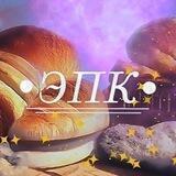 Экзистенциальные пирожки культуры | стишки пирожки и порошки