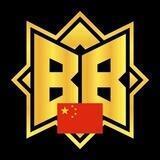 BeanBoy CN