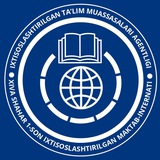 Xiva shahar 1-son ixtisoslashtirilgan maktab-internati