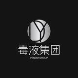 【DY】集团
